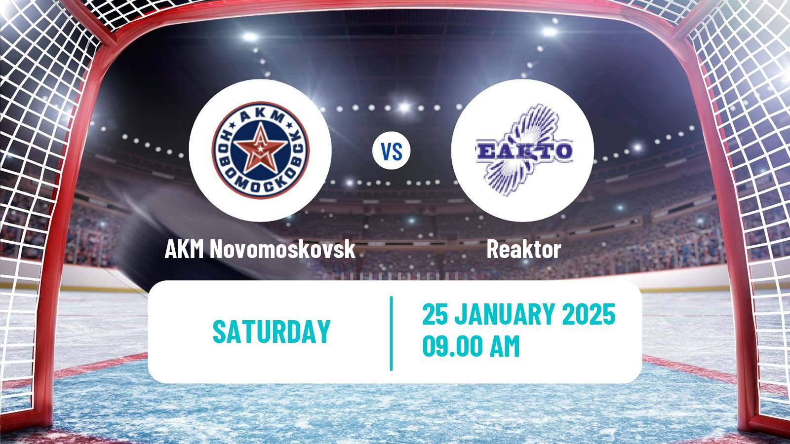 Hockey MHL AKM Novomoskovsk - Reaktor