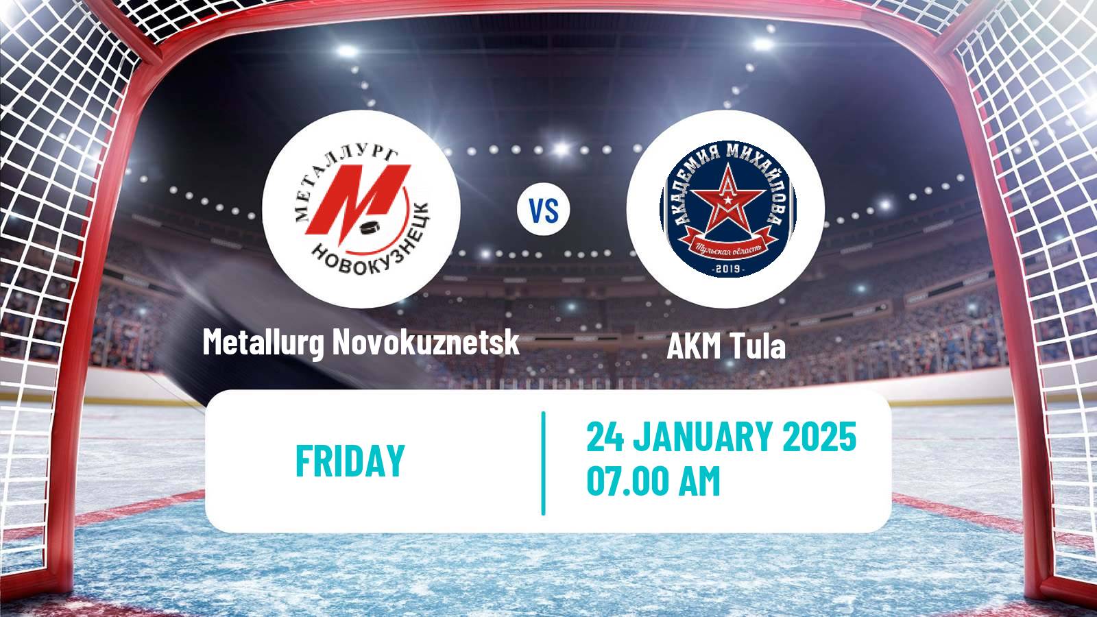 Hockey VHL Metallurg Novokuznetsk - AKM