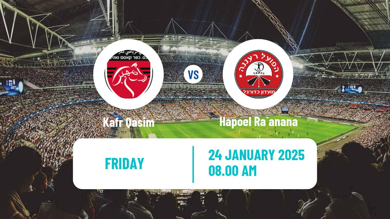 Soccer Israeli Liga Leumit Kafr Qasim - Hapoel Ra`anana