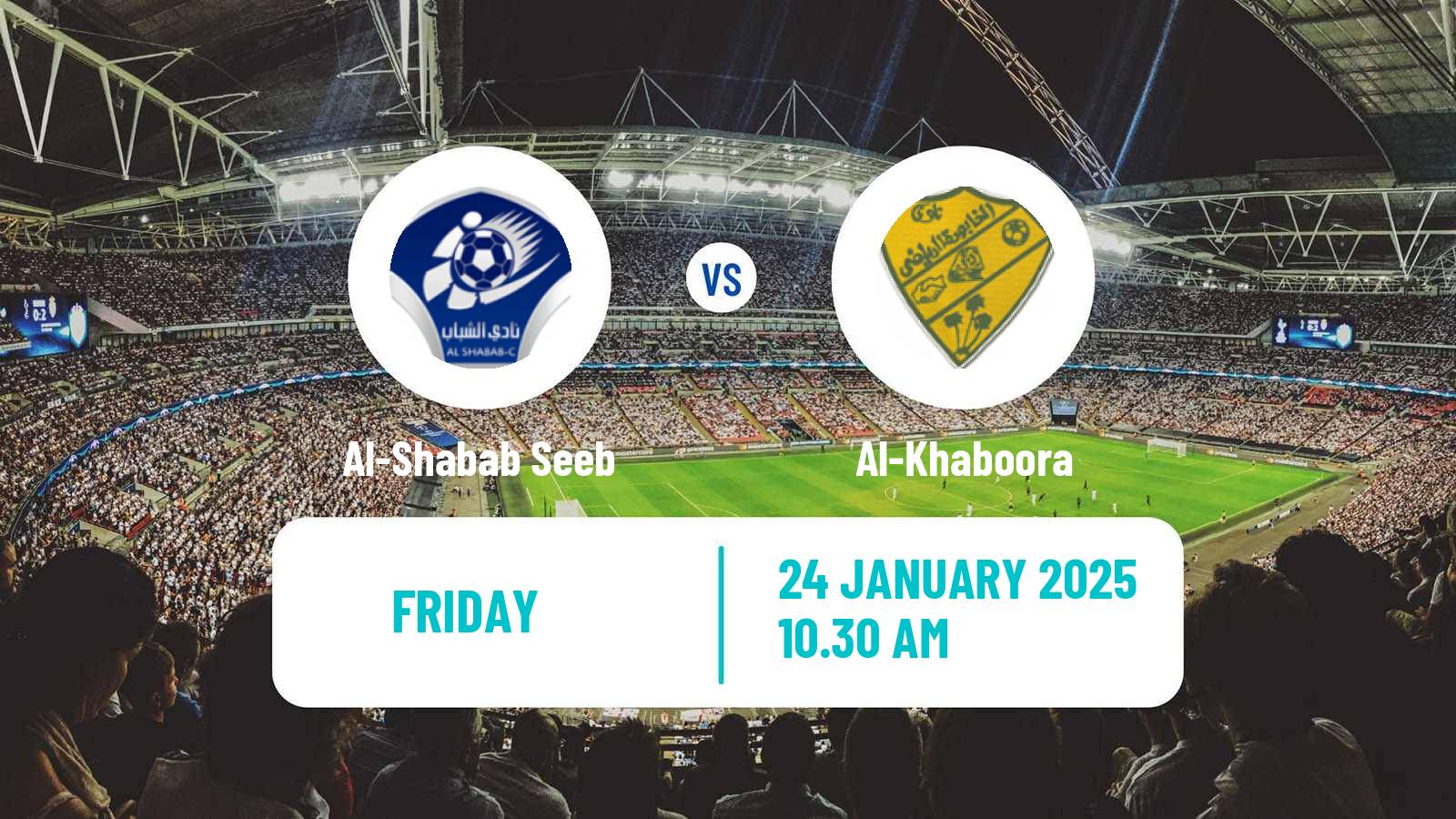 Soccer Omani League Al-Shabab Seeb - Al-Khaboora