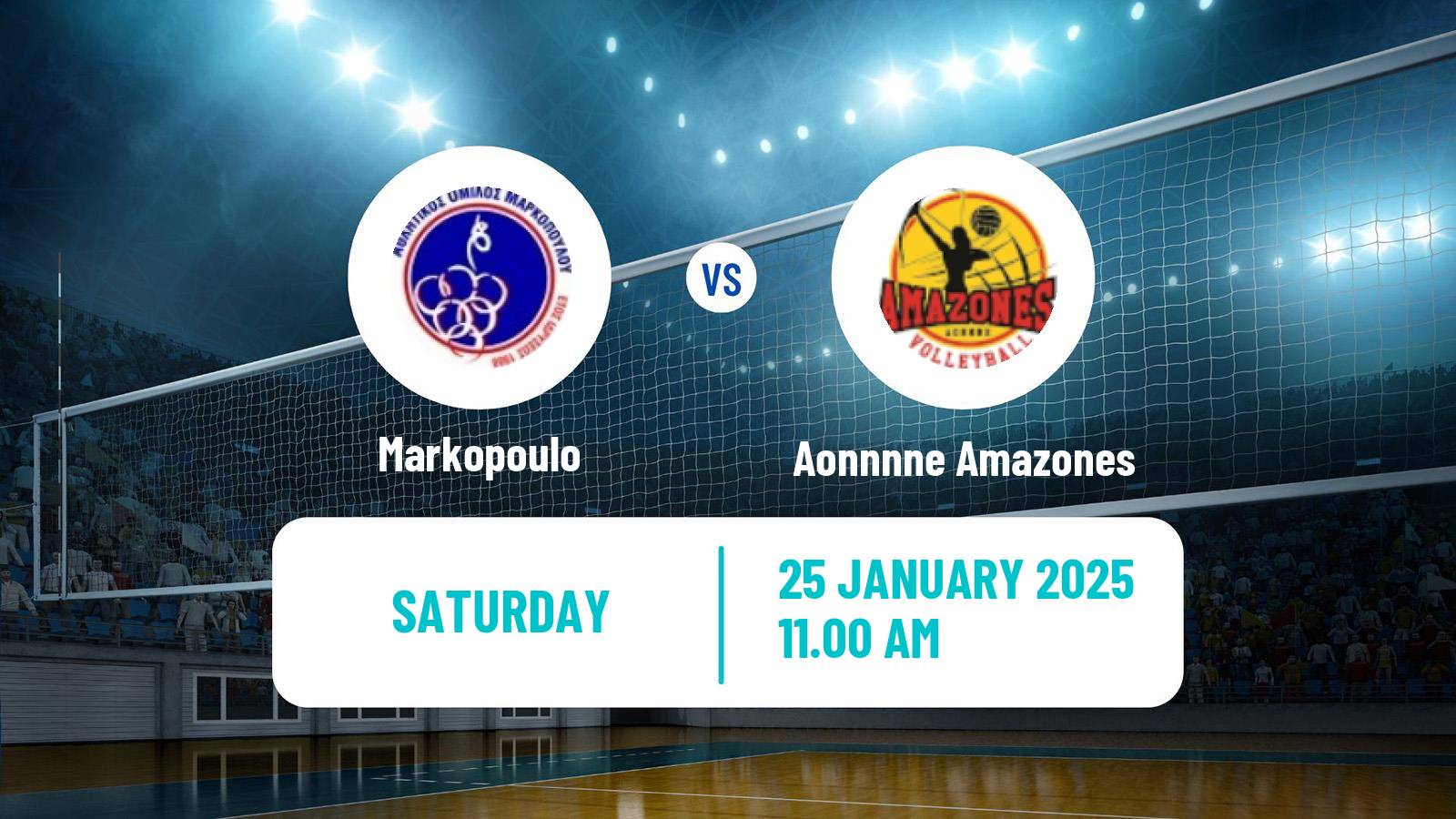 Volleyball Greek A1 Volleyball Women Markopoulo - Aonnnne Amazones