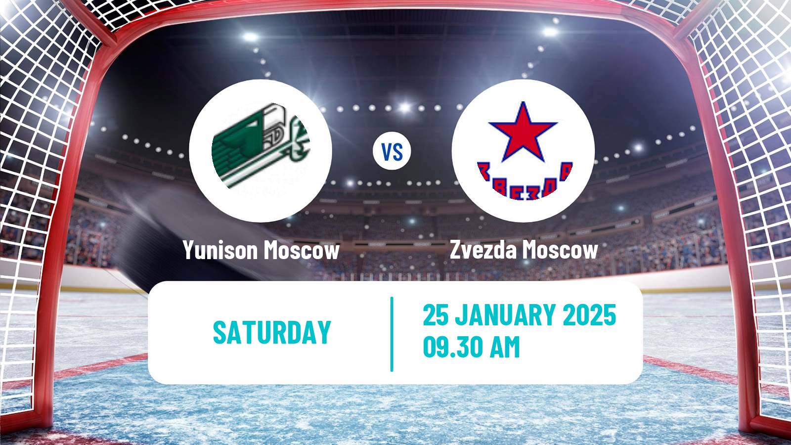 Hockey VHL Yunison Moscow - Zvezda Moscow