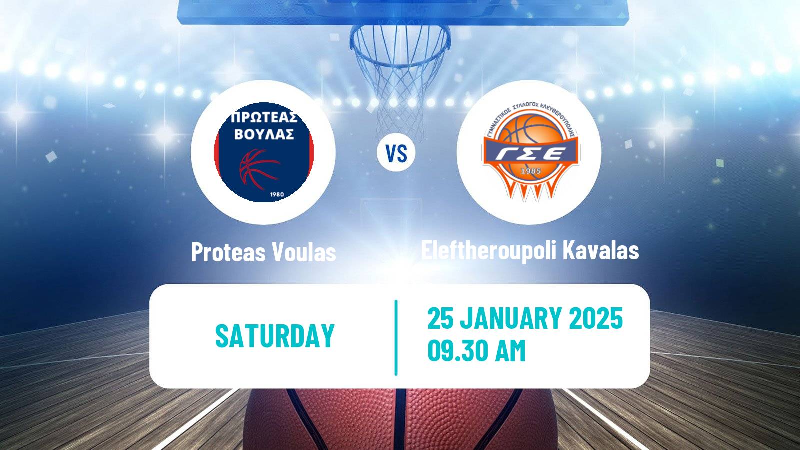 Basketball Greek Elite League Basketball Proteas Voulas - Eleftheroupoli Kavalas