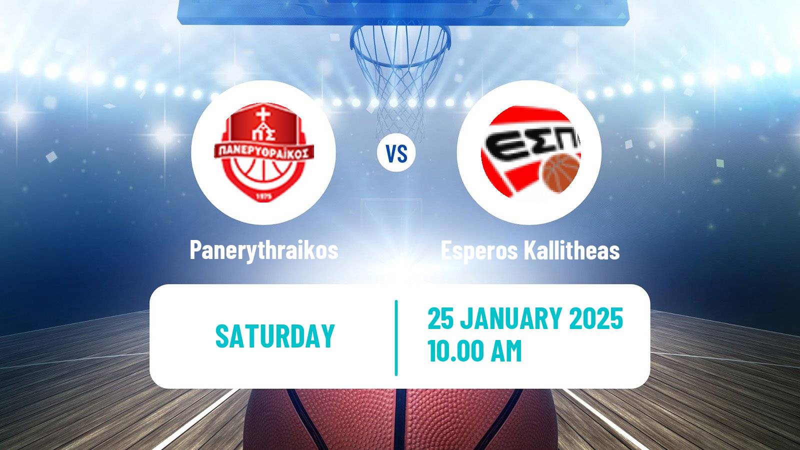 Basketball Greek Elite League Basketball Panerythraikos - Esperos Kallitheas