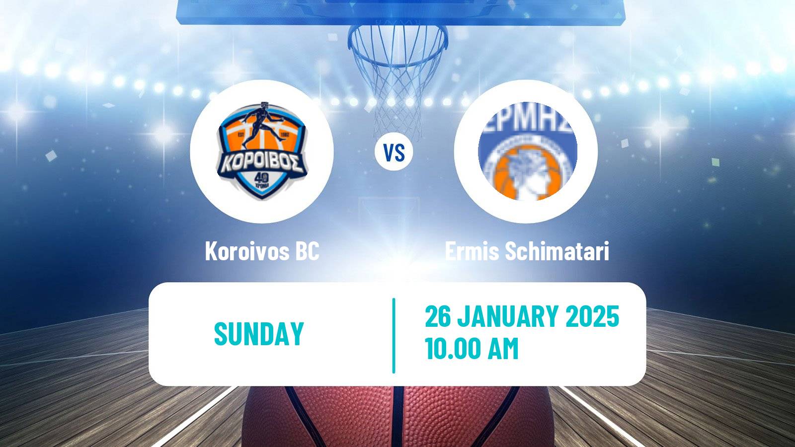 Basketball Greek Elite League Basketball Koroivos - Ermis Schimatari