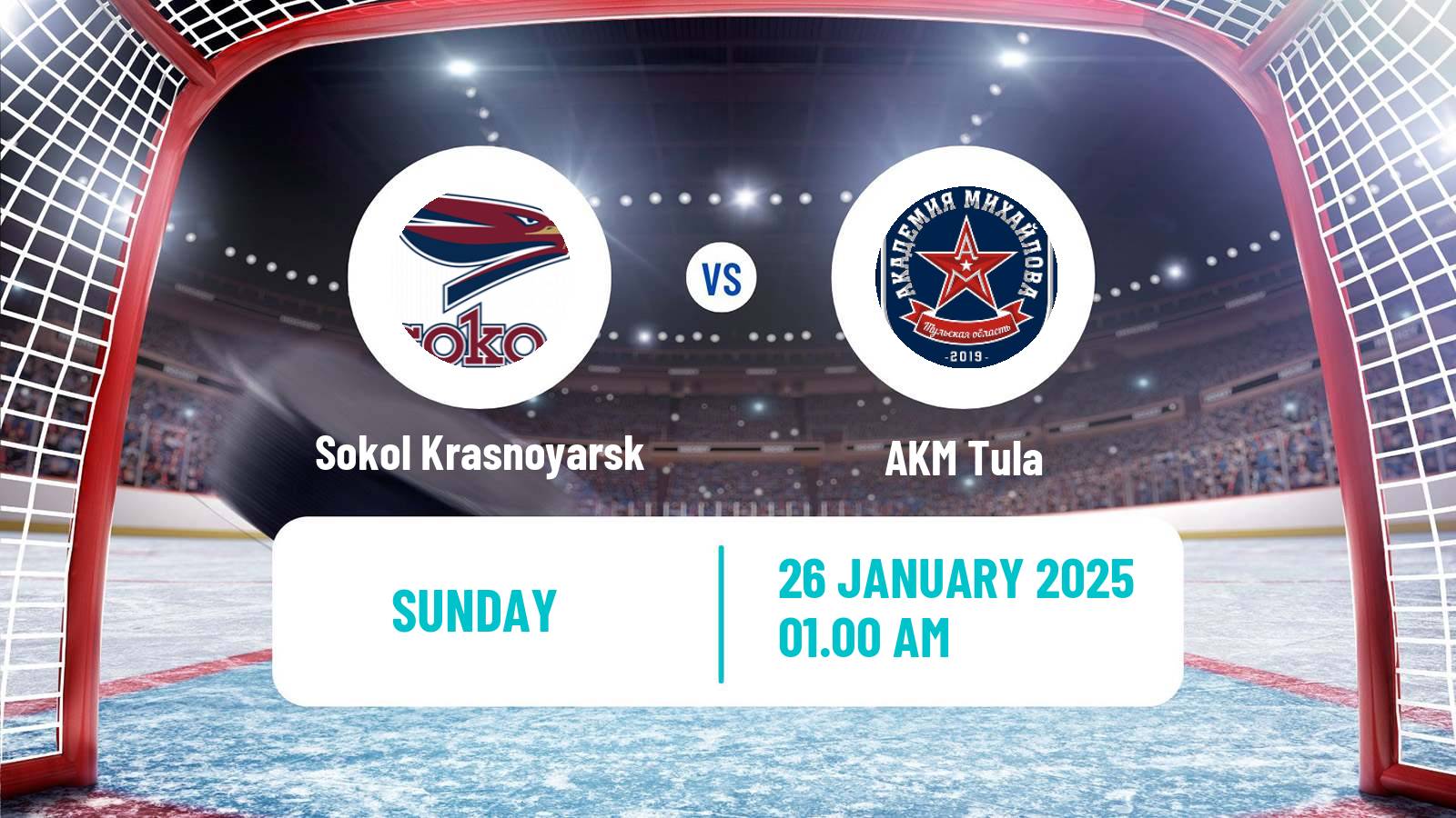 Hockey VHL Sokol Krasnoyarsk - AKM