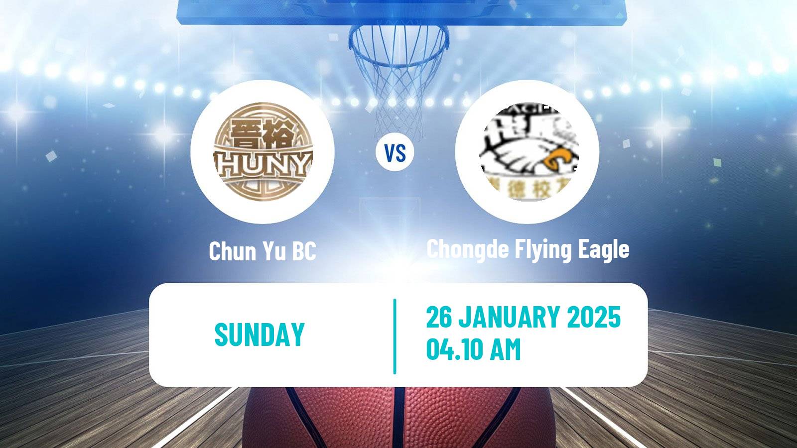 Basketball Hong Kong A1 Basketball Chun Yu - Chongde Flying Eagle