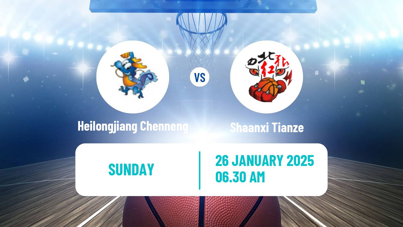 Basketball WCBA Heilongjiang Chenneng - Shaanxi Tianze