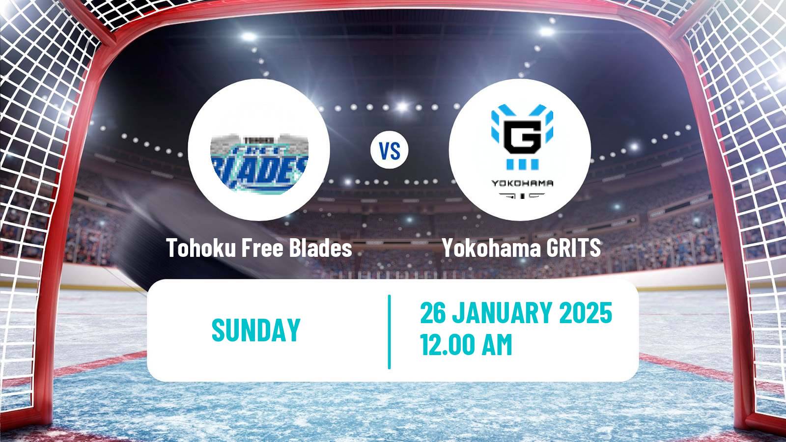 Hockey Asia League Ice Hockey Tohoku Free Blades - Yokohama GRITS