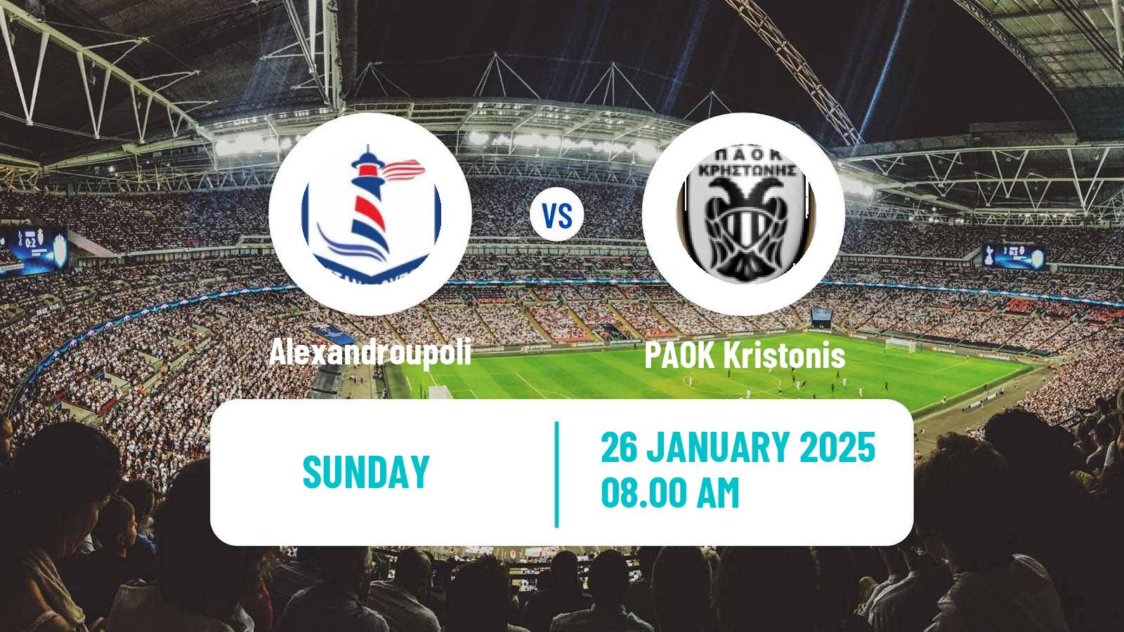 Soccer Greek Gamma Ethniki - Group 1 Alexandroupoli - PAOK Kristonis