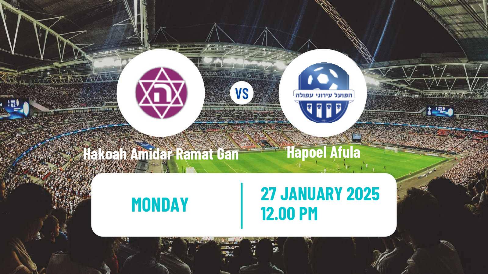 Soccer Israeli Liga Leumit Hakoah Amidar Ramat Gan - Hapoel Afula