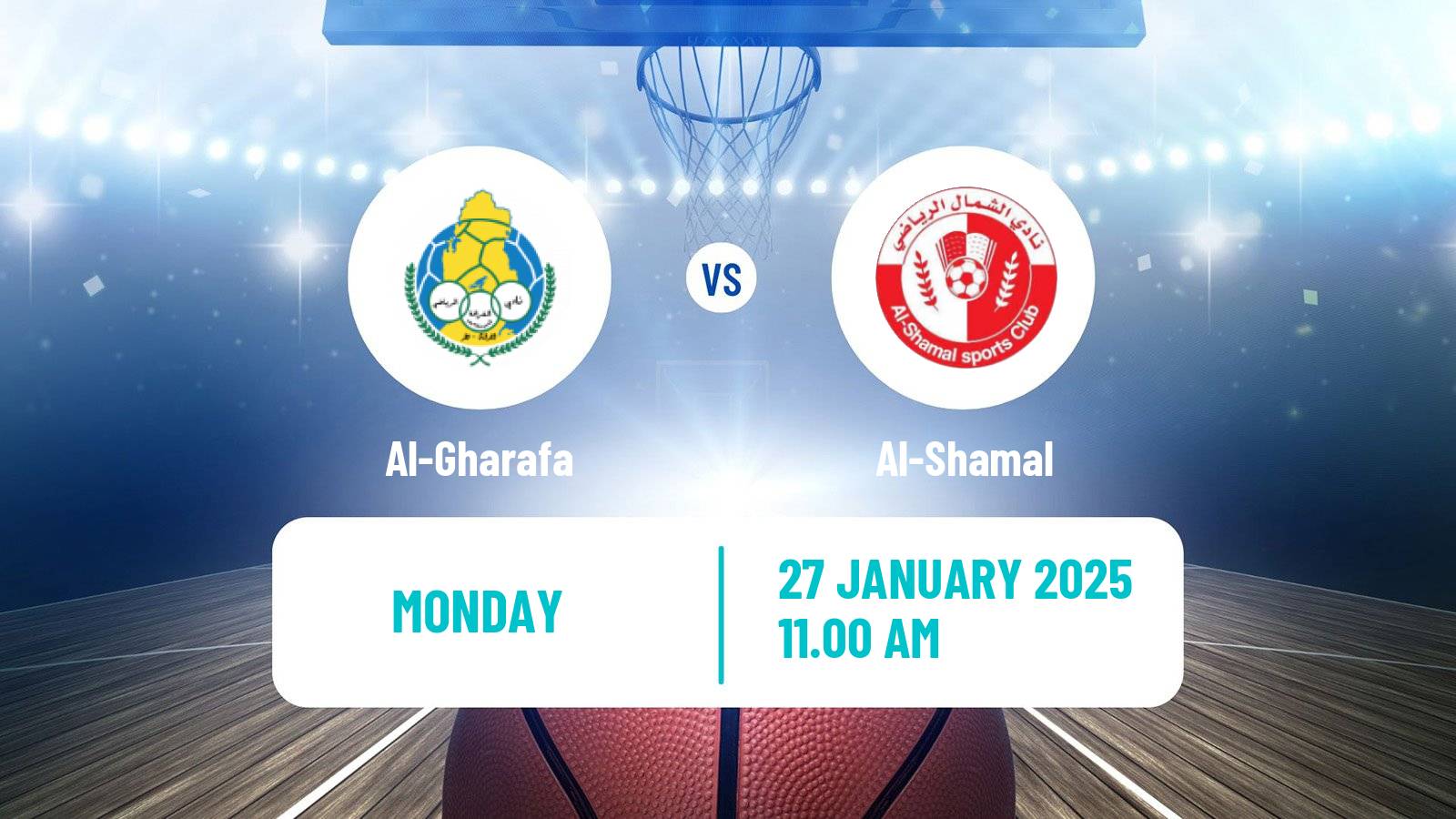 Basketball Qatar Basketball League Al-Gharafa - Al-Shamal