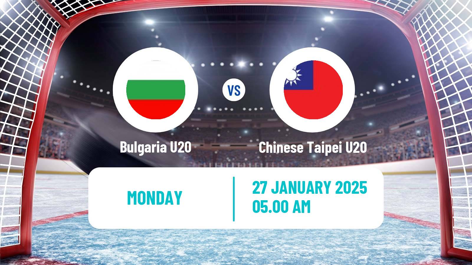 Hockey IIHF World U20 Championship IIIA Bulgaria U20 - Chinese Taipei U20