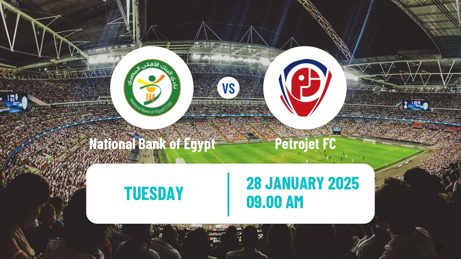 Soccer Egyptian Premier League National Bank of Egypt - Petrojet