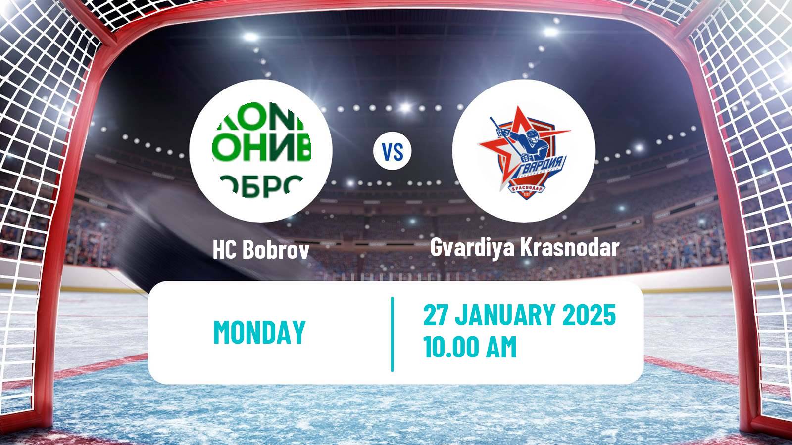 Hockey NMHL Bobrov - Gvardiya Krasnodar