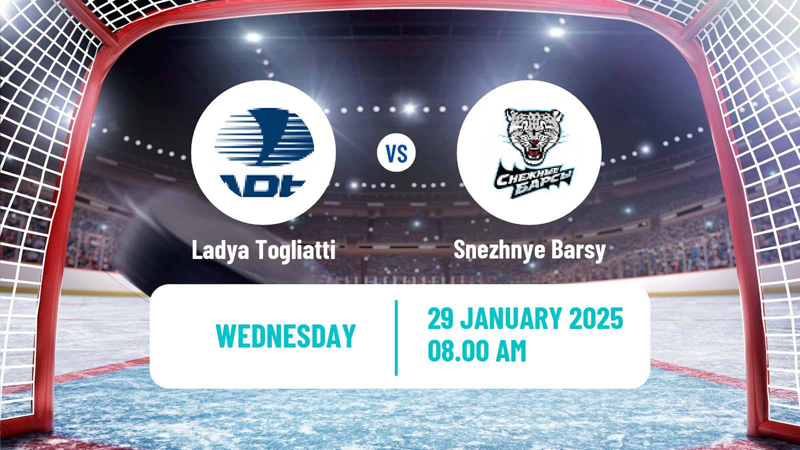 Hockey MHL Ladya Togliatti - Snezhnye Barsy