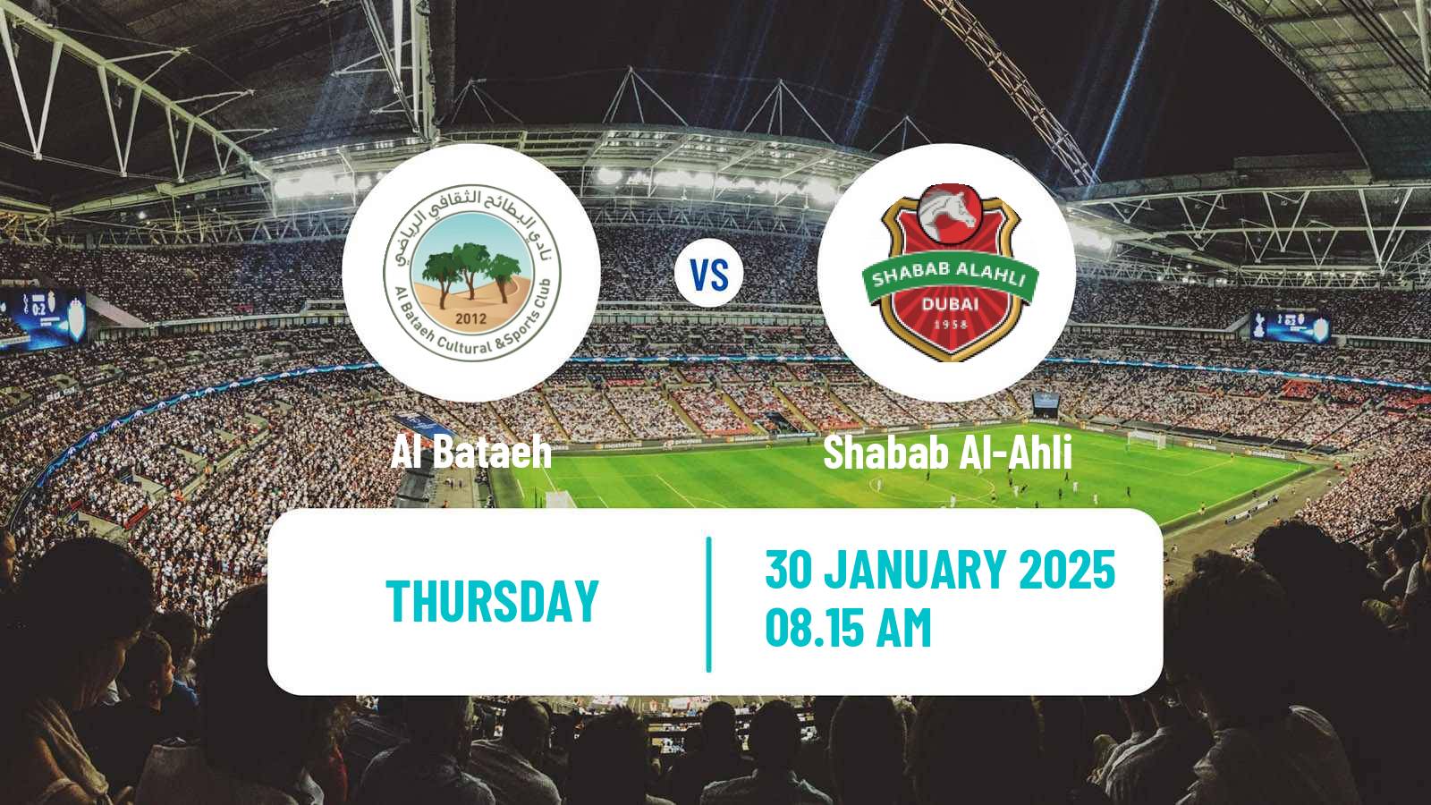 Soccer UAE Football League Al Bataeh - Shabab Al-Ahli