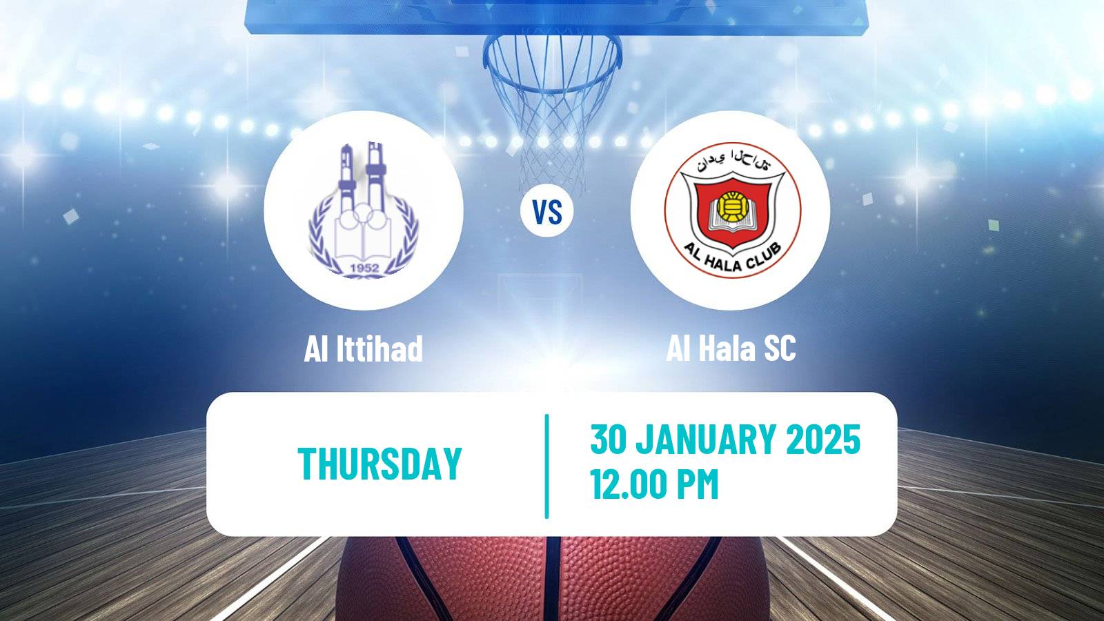 Basketball Bahraini Premier League Basketball Al Ittihad - Al Hala