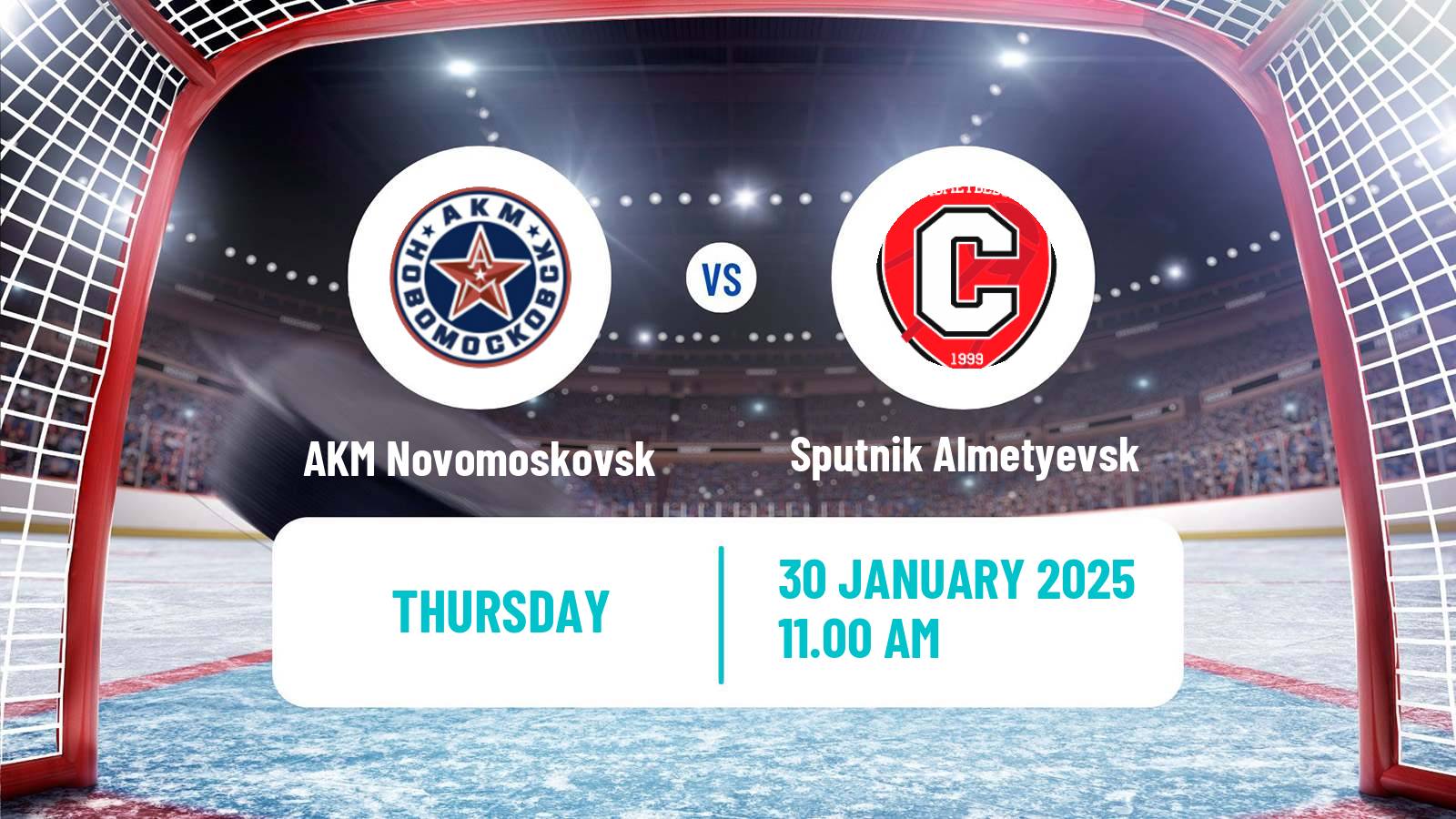 Hockey MHL AKM Novomoskovsk - Sputnik Almetyevsk