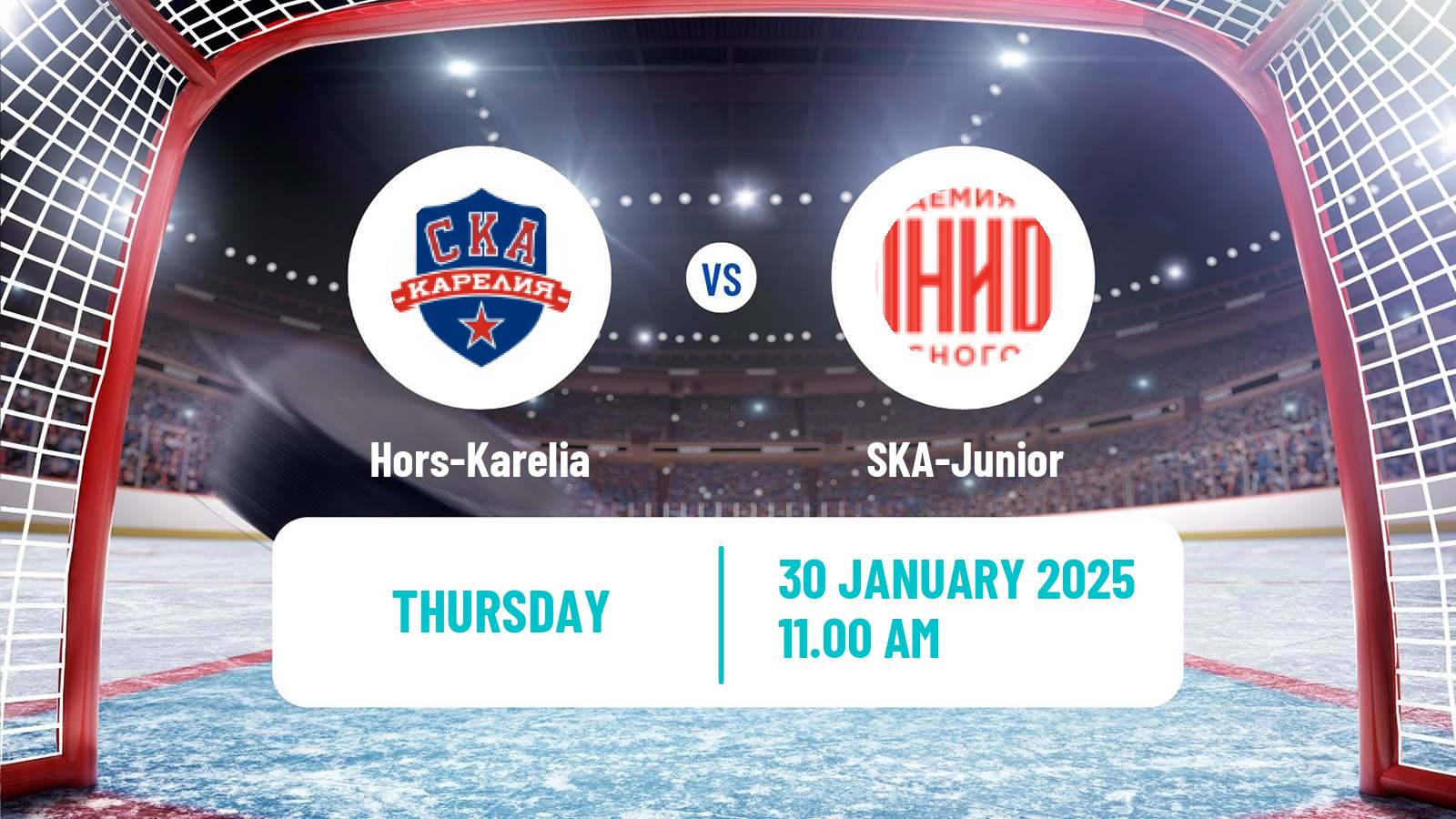 Hockey MHL Hors-Karelia - SKA-Junior