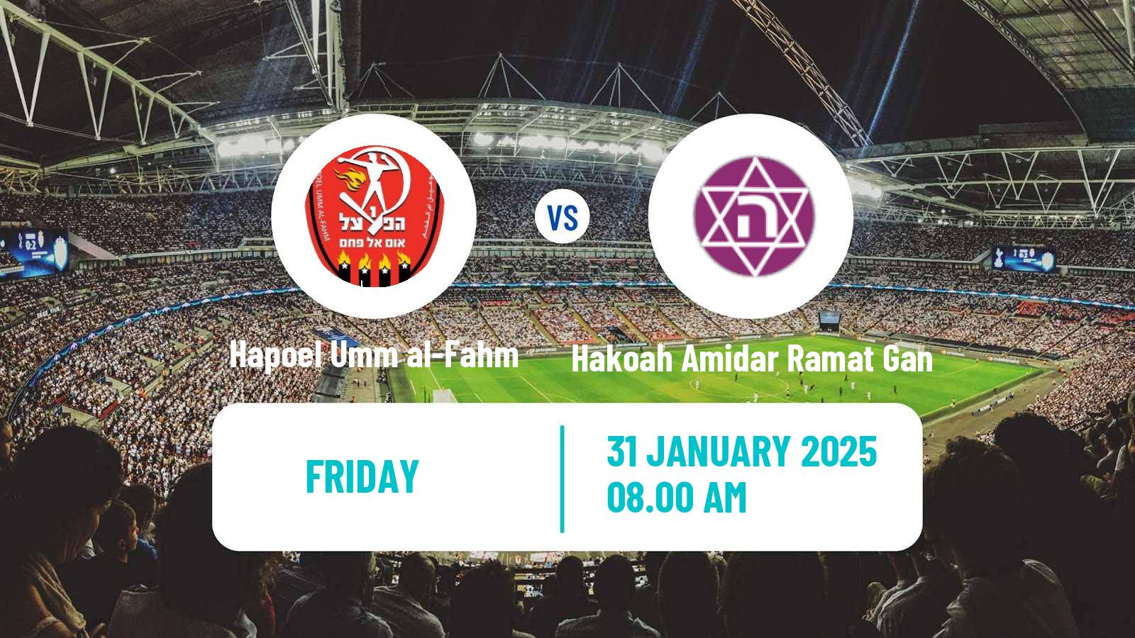 Soccer Israeli Liga Leumit Hapoel Umm al-Fahm - Hakoah Amidar Ramat Gan