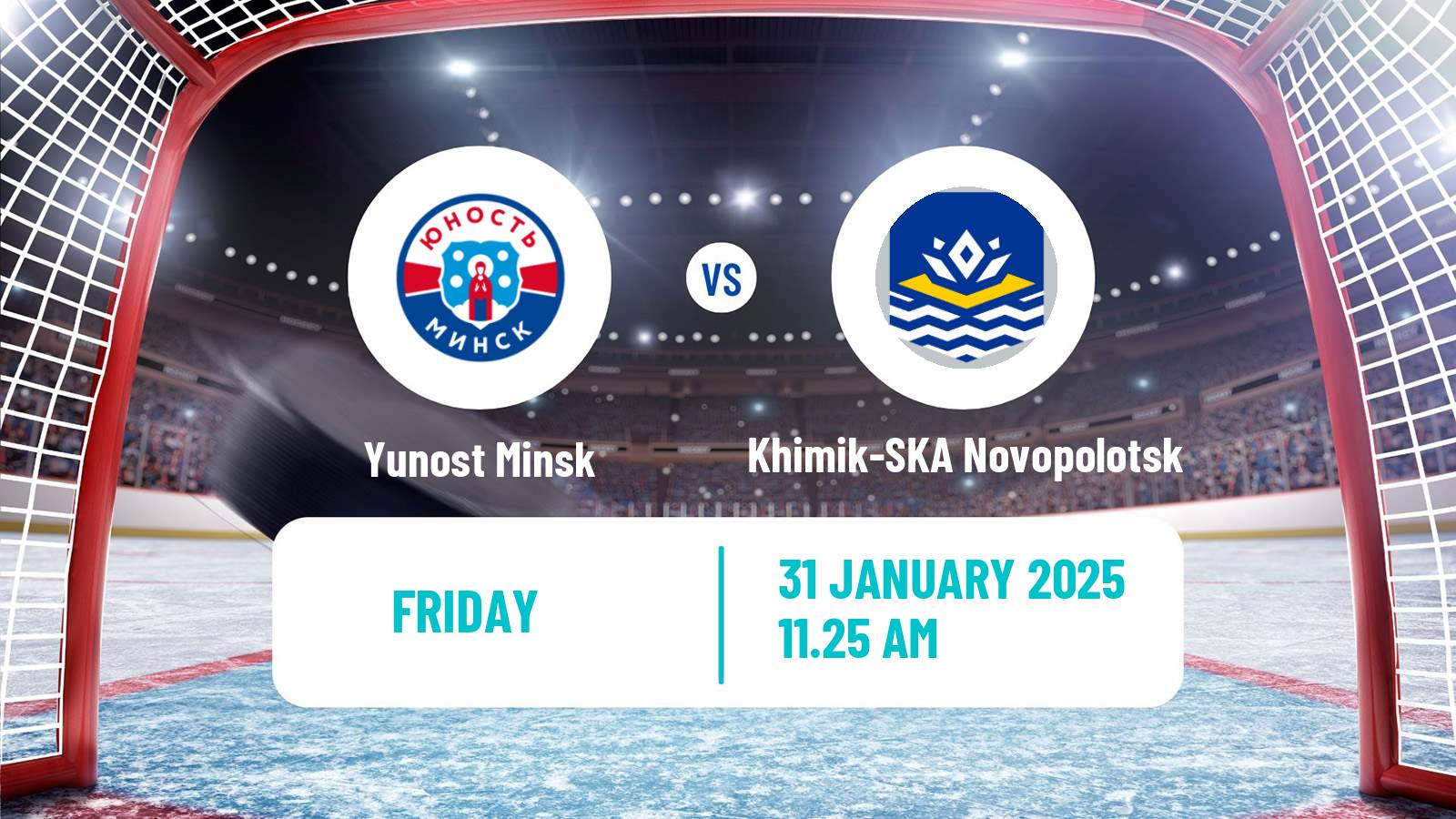 Hockey Belarusian Extraleague Yunost Minsk - Khimik-SKA Novopolotsk