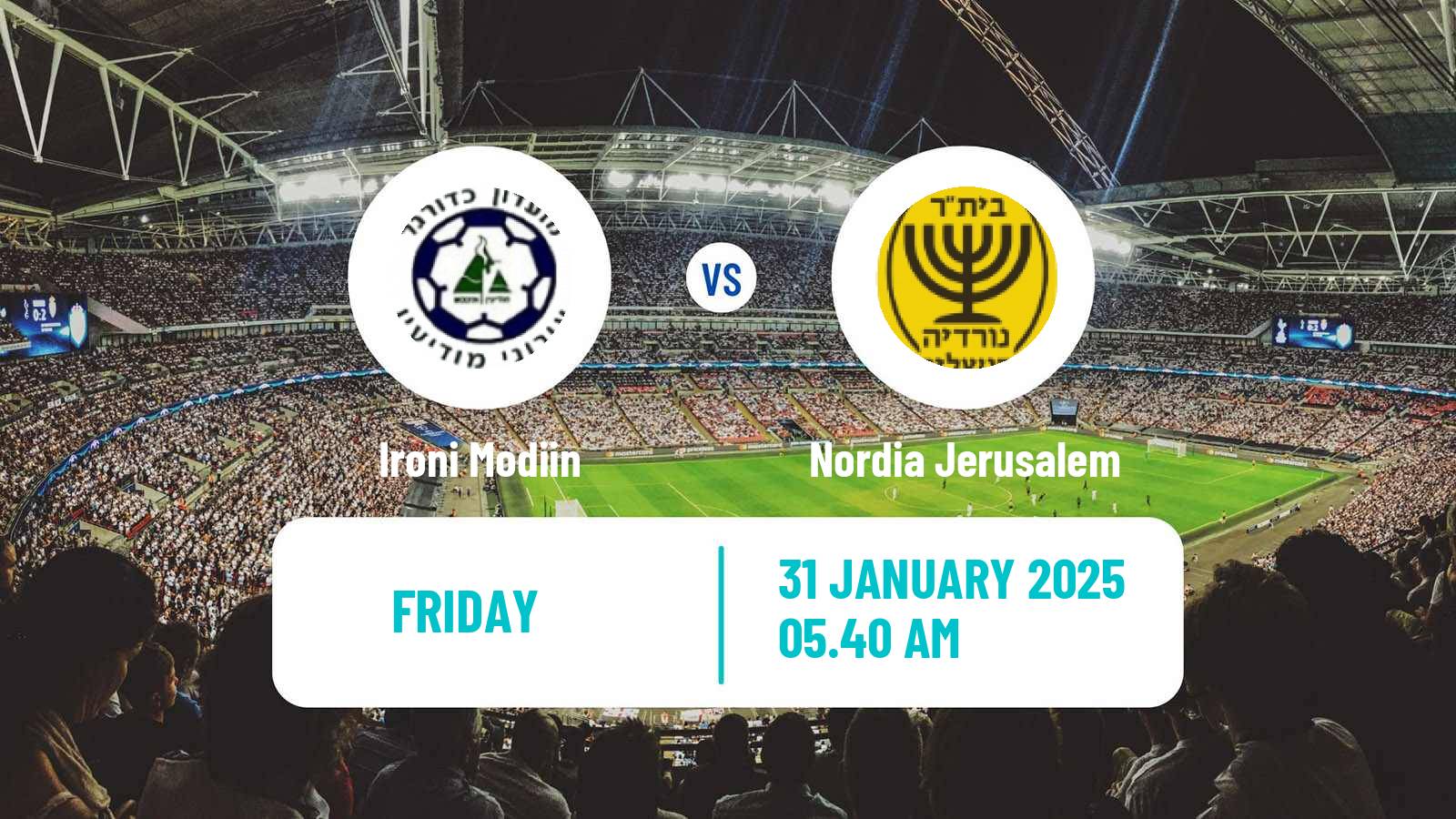 Soccer Israeli Liga Alef South Ironi Modiin - Nordia Jerusalem