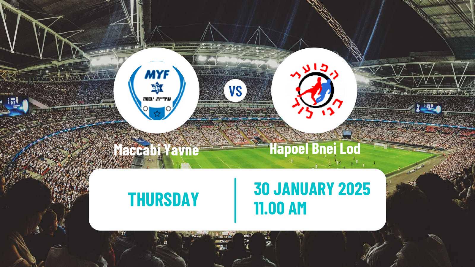 Soccer Israeli Liga Alef South Maccabi Yavne - Hapoel Bnei Lod