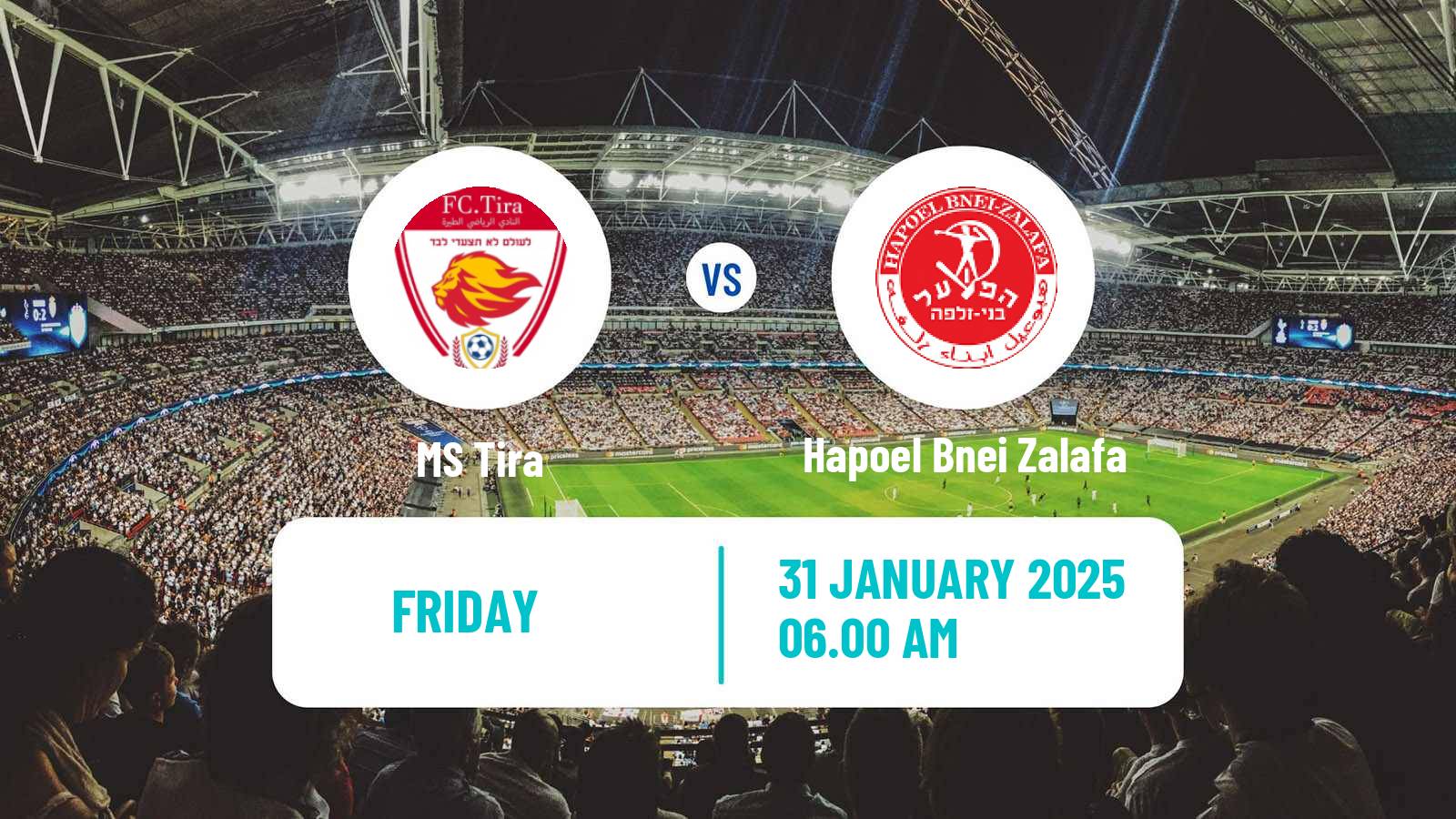 Soccer Israeli Liga Alef North MS Tira - Hapoel Bnei Zalafa