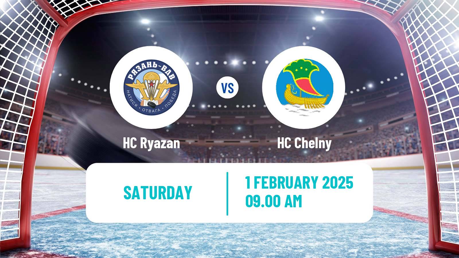 Hockey VHL Ryazan - Chelny