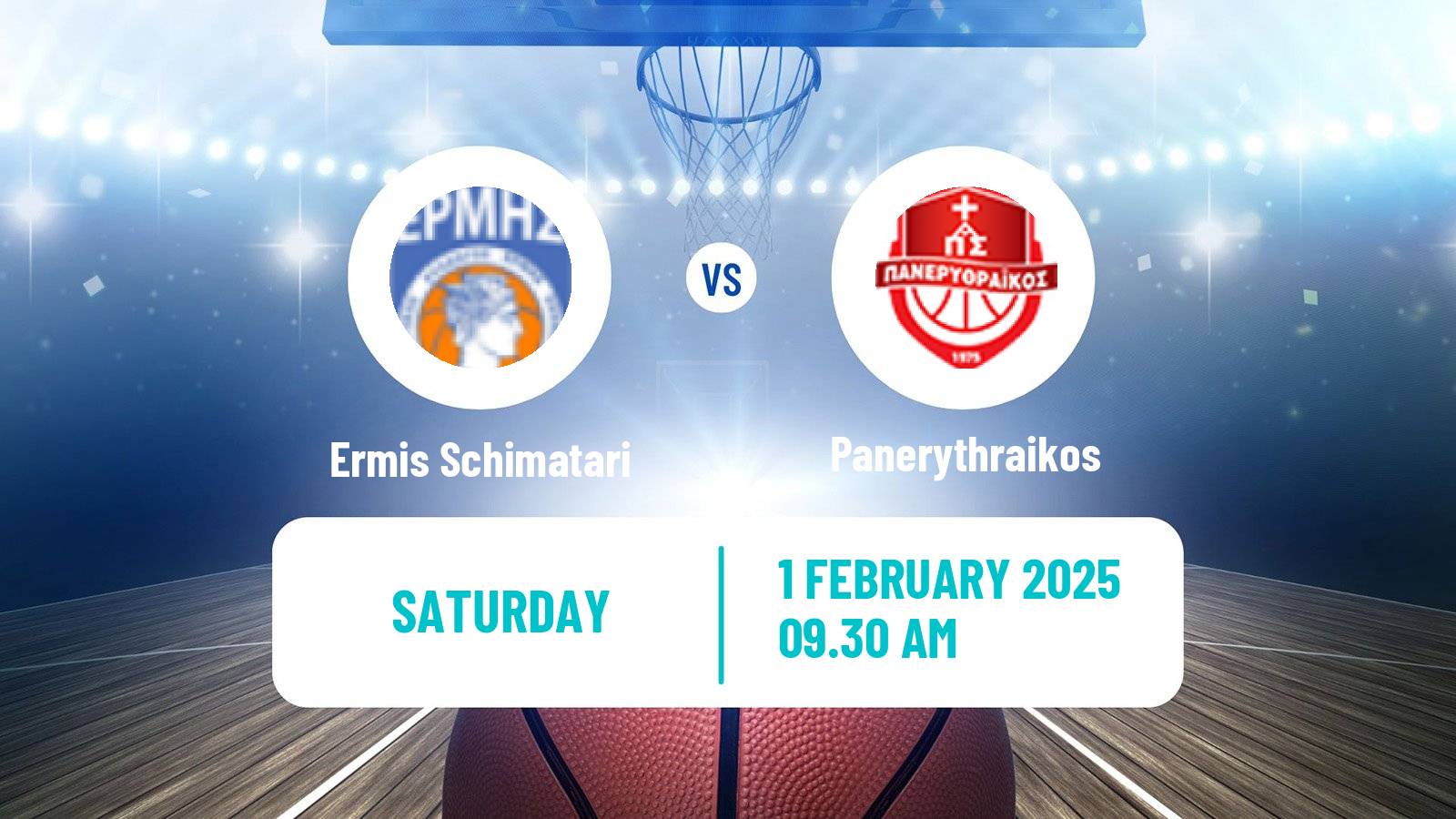 Basketball Greek Elite League Basketball Ermis Schimatari - Panerythraikos