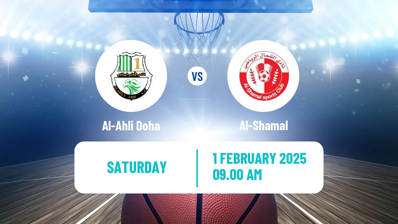 Basketball Qatar Basketball League Al-Ahli Doha - Al-Shamal