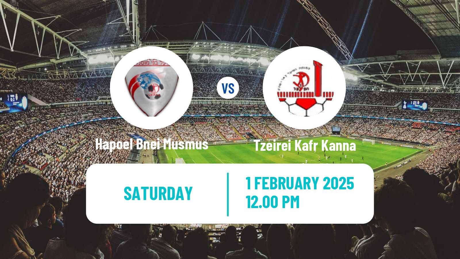 Soccer Israeli Liga Alef North Hapoel Bnei Musmus - Tzeirei Kafr Kanna