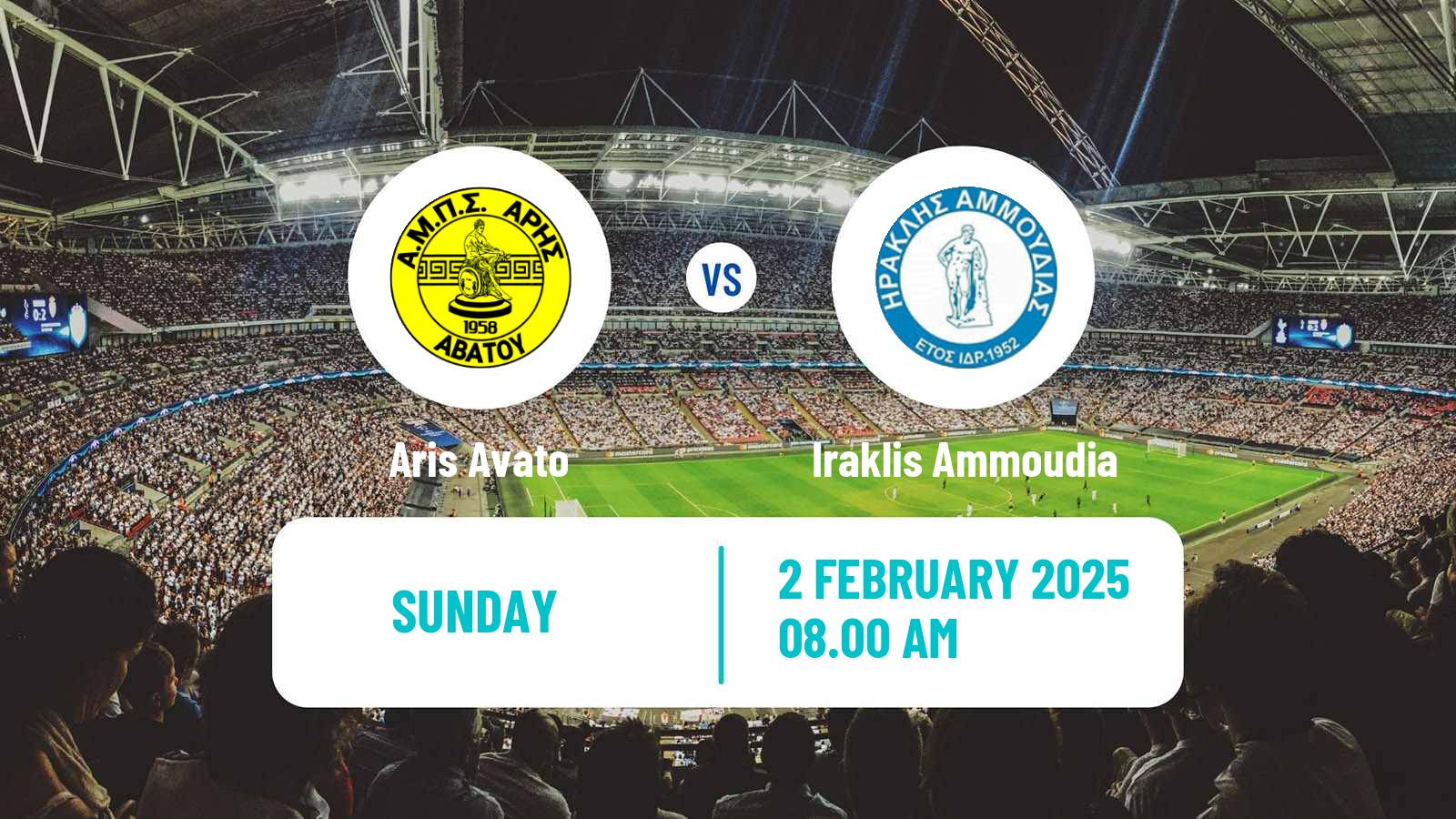 Soccer Greek Gamma Ethniki - Group 1 Aris Avato - Iraklis Ammoudia