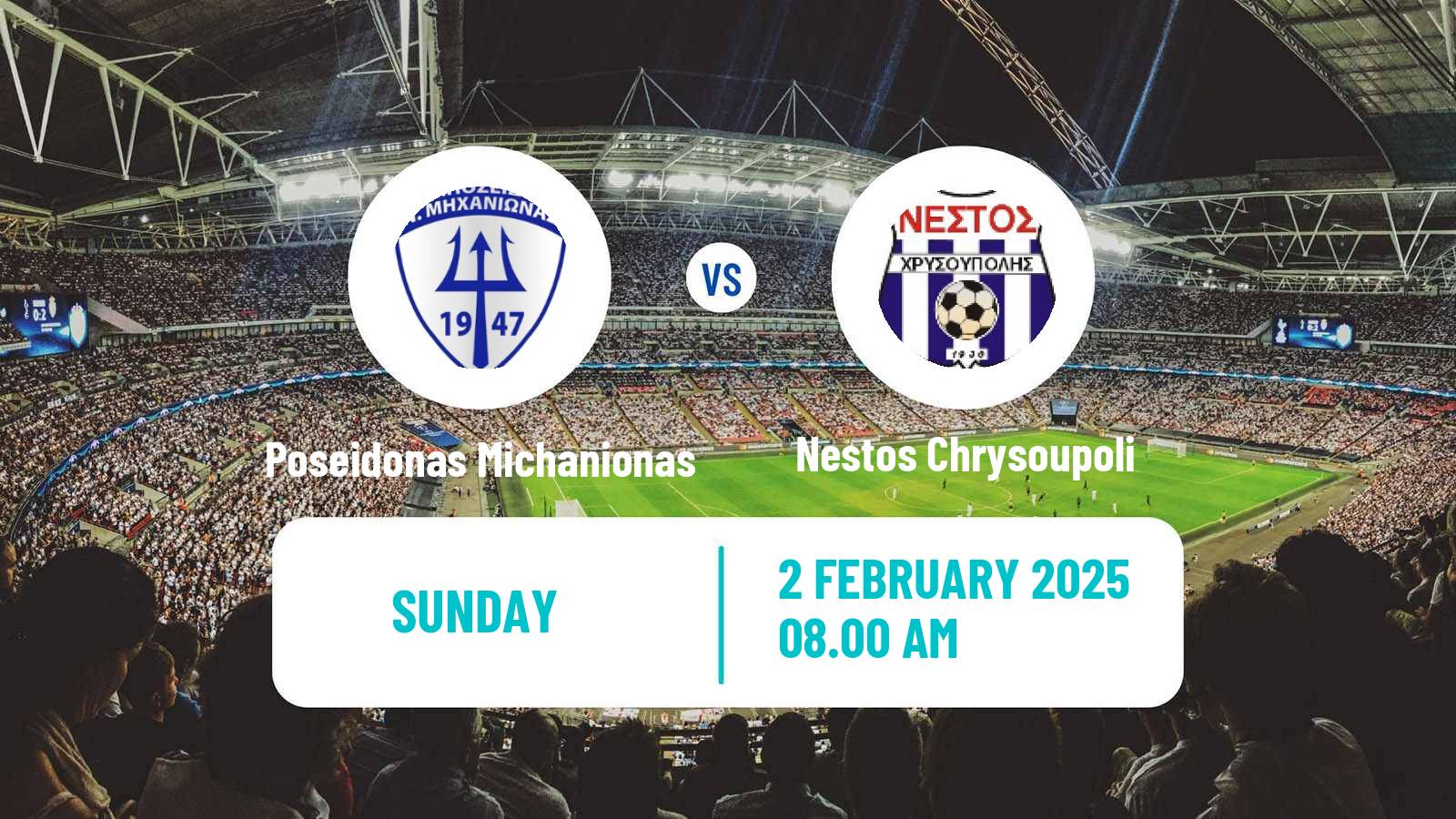 Soccer Greek Gamma Ethniki - Group 1 Poseidonas Michanionas - Nestos Chrysoupoli