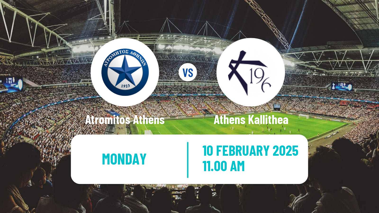 Soccer Greek Super League Atromitos Athens - Athens Kallithea