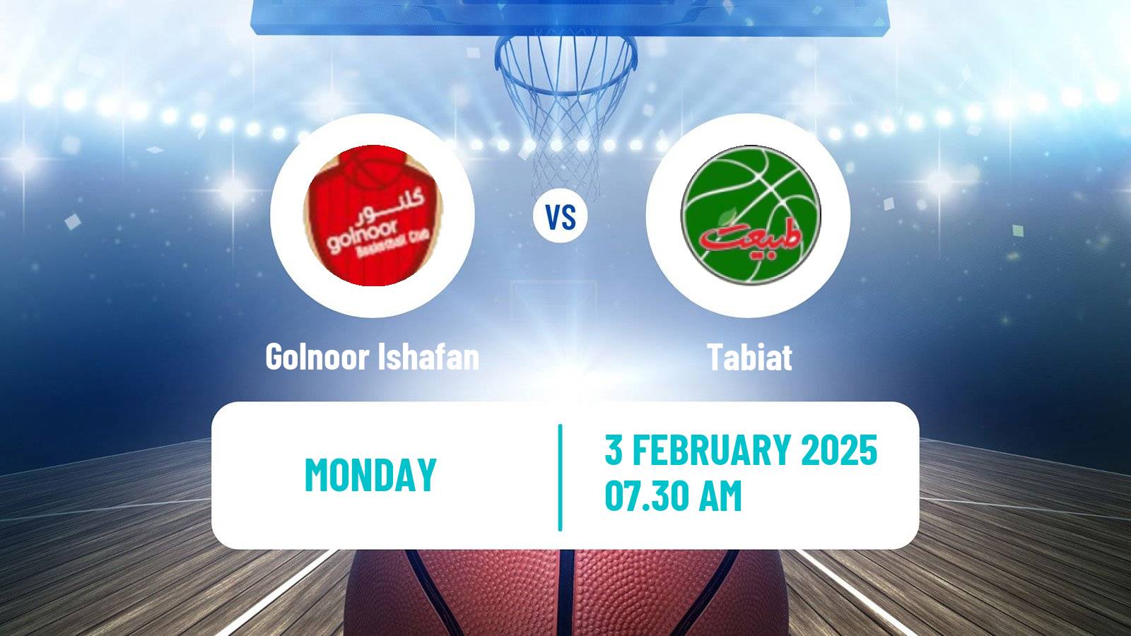 Basketball Iran Super League Basketball Golnoor Ishafan - Tabiat