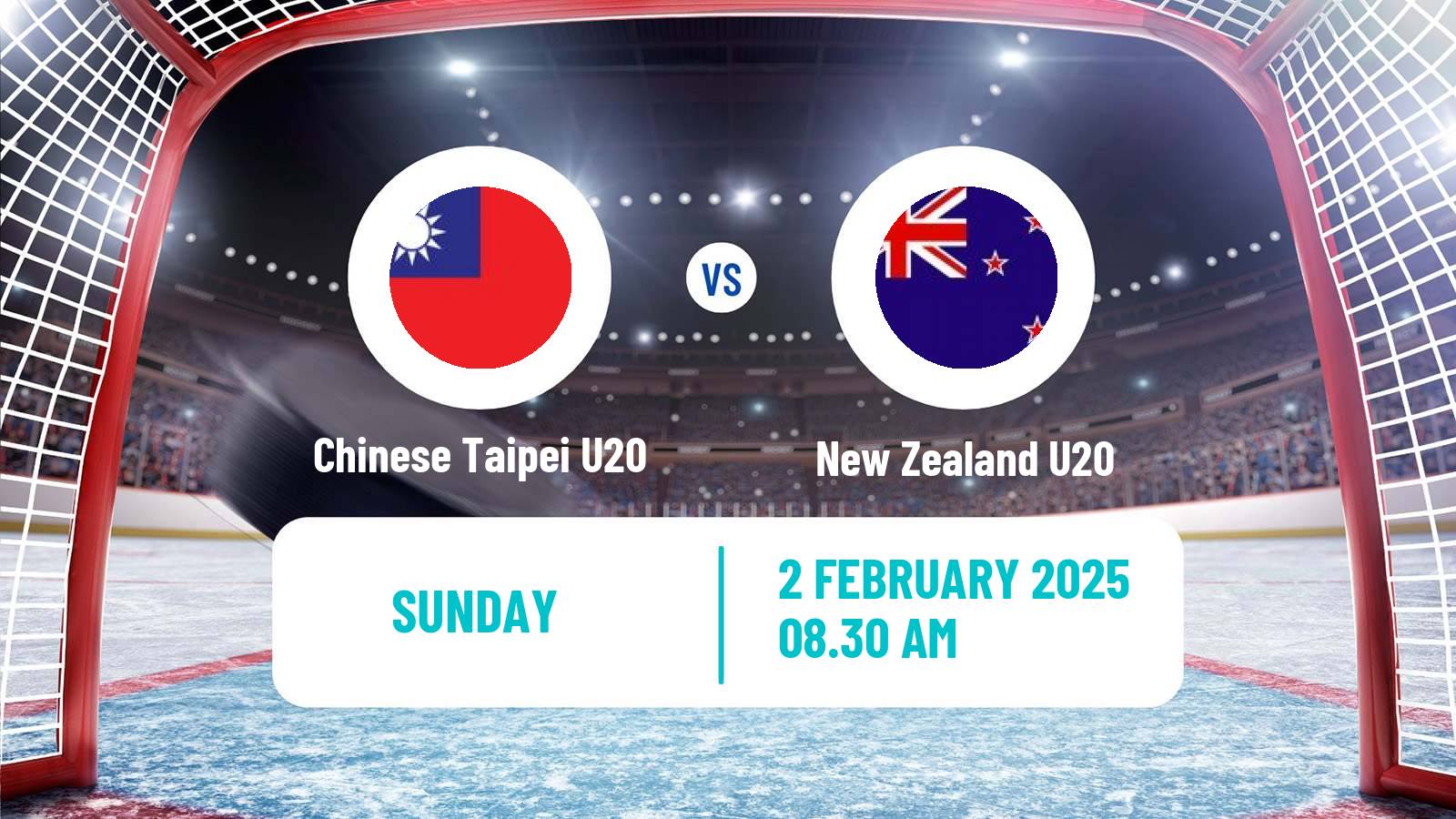 Hockey IIHF World U20 Championship IIIA Chinese Taipei U20 - New Zealand U20