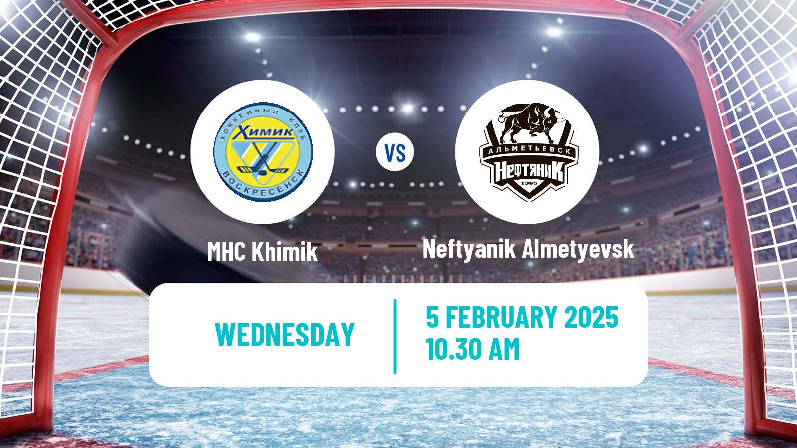 Hockey VHL Khimik - Neftyanik Almetyevsk