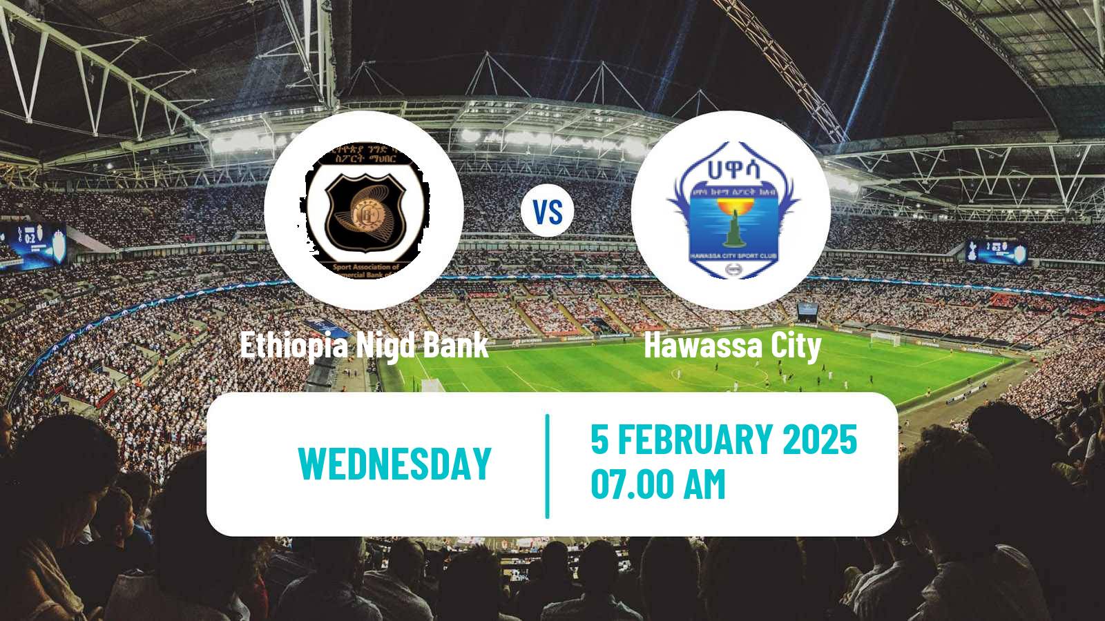 Soccer Ethiopian Premier League Ethiopia Nigd Bank - Hawassa City