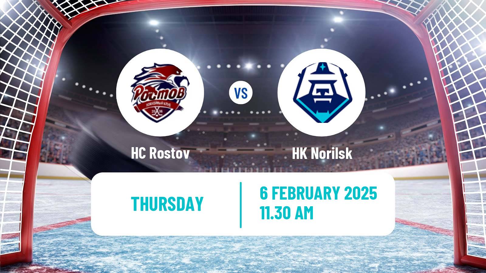 Hockey VHL Rostov - Norilsk