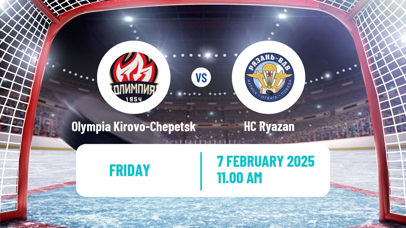 Hockey VHL Olympia Kirovo-Chepetsk - Ryazan