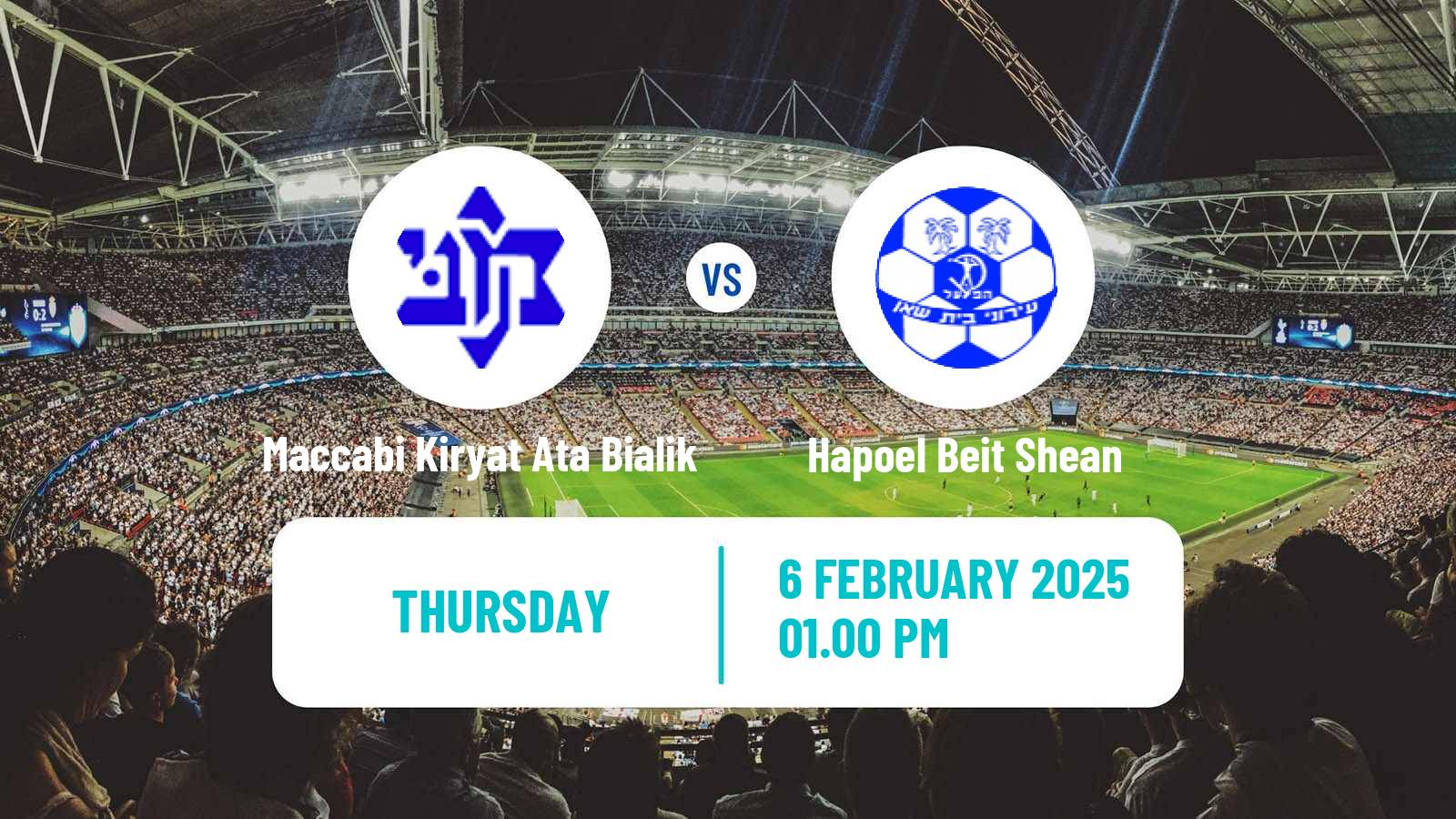 Soccer Israeli Liga Alef North Maccabi Kiryat Ata Bialik - Hapoel Beit Shean