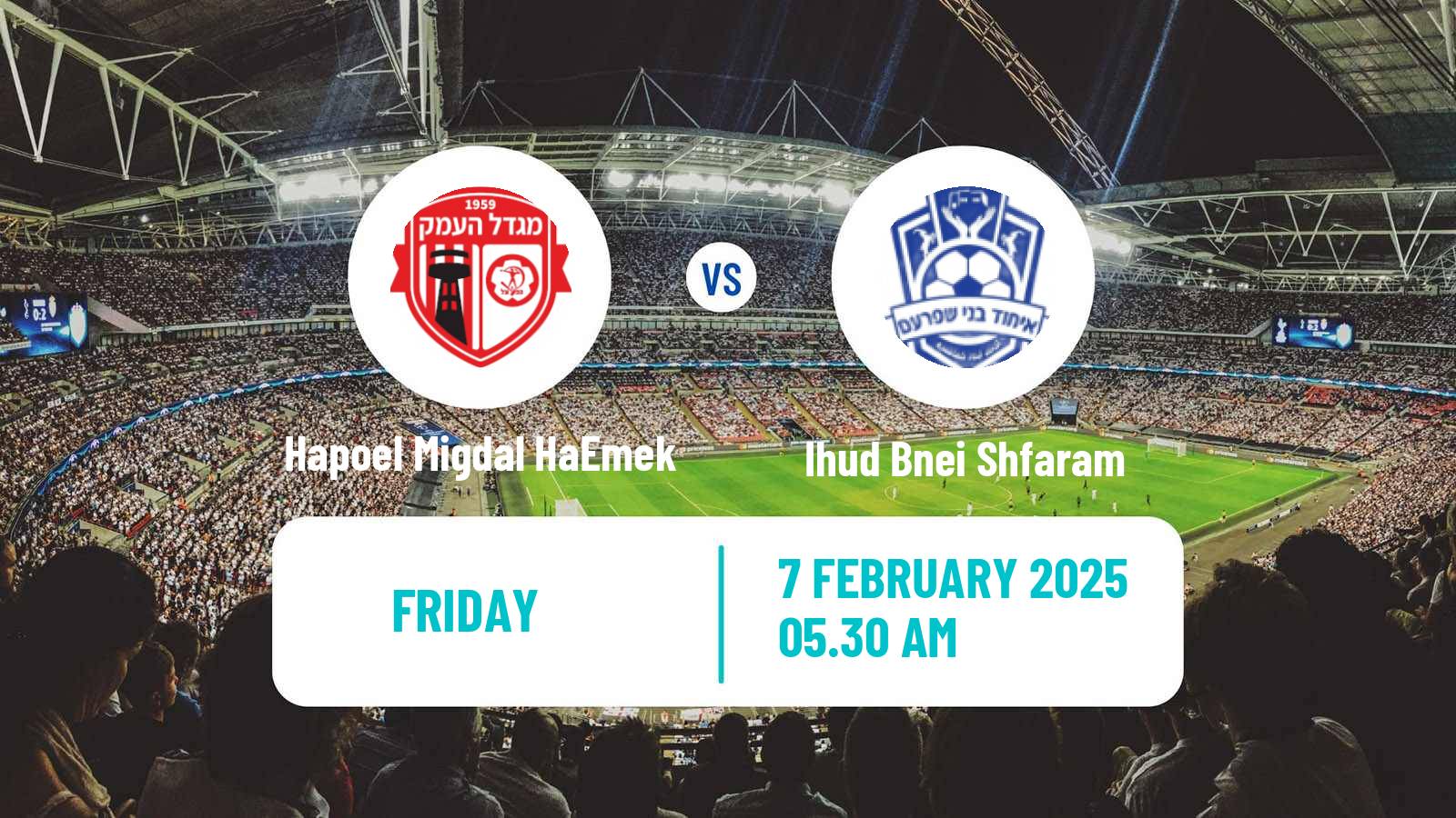 Soccer Israeli Liga Alef North Hapoel Migdal HaEmek - Ihud Bnei Shfaram