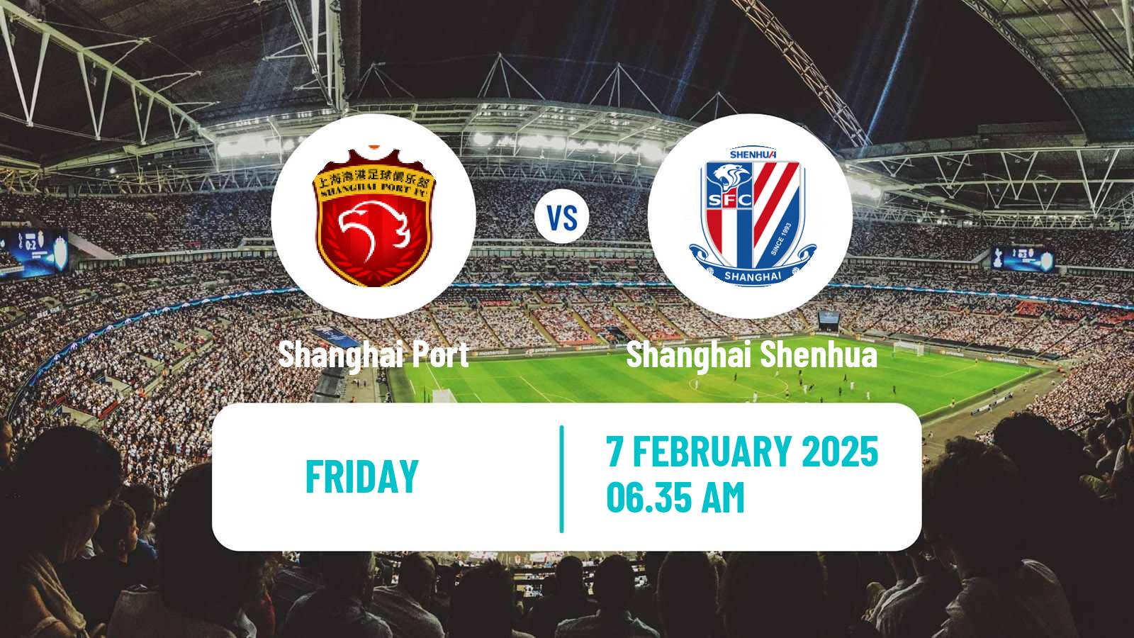 Soccer Chinese Super Cup Shanghai Port - Shanghai Shenhua