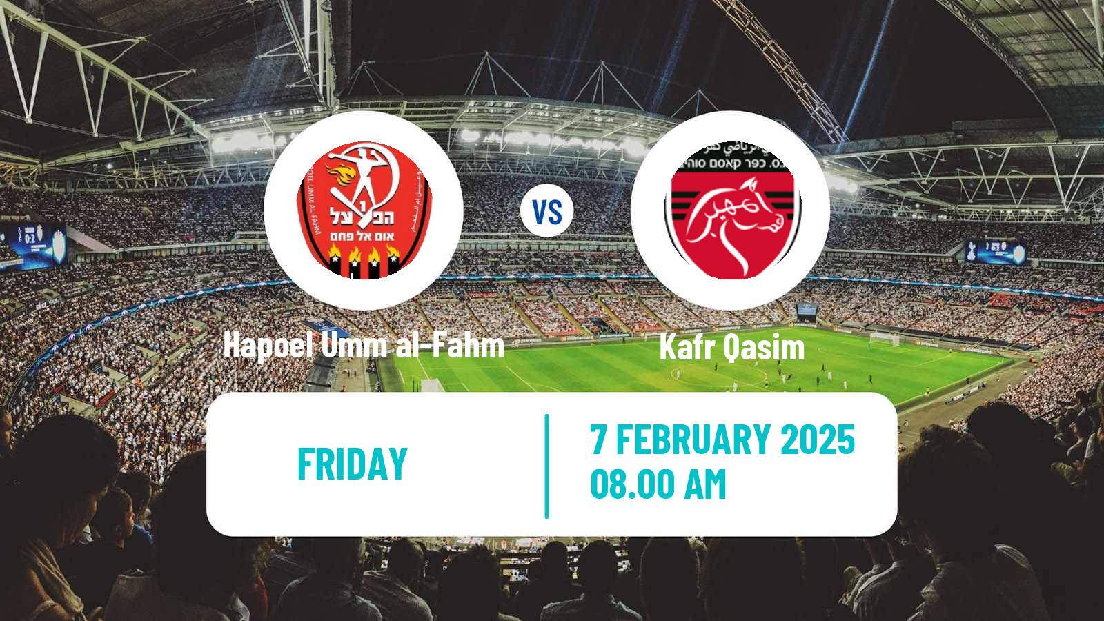 Soccer Israeli Liga Leumit Hapoel Umm al-Fahm - Kafr Qasim