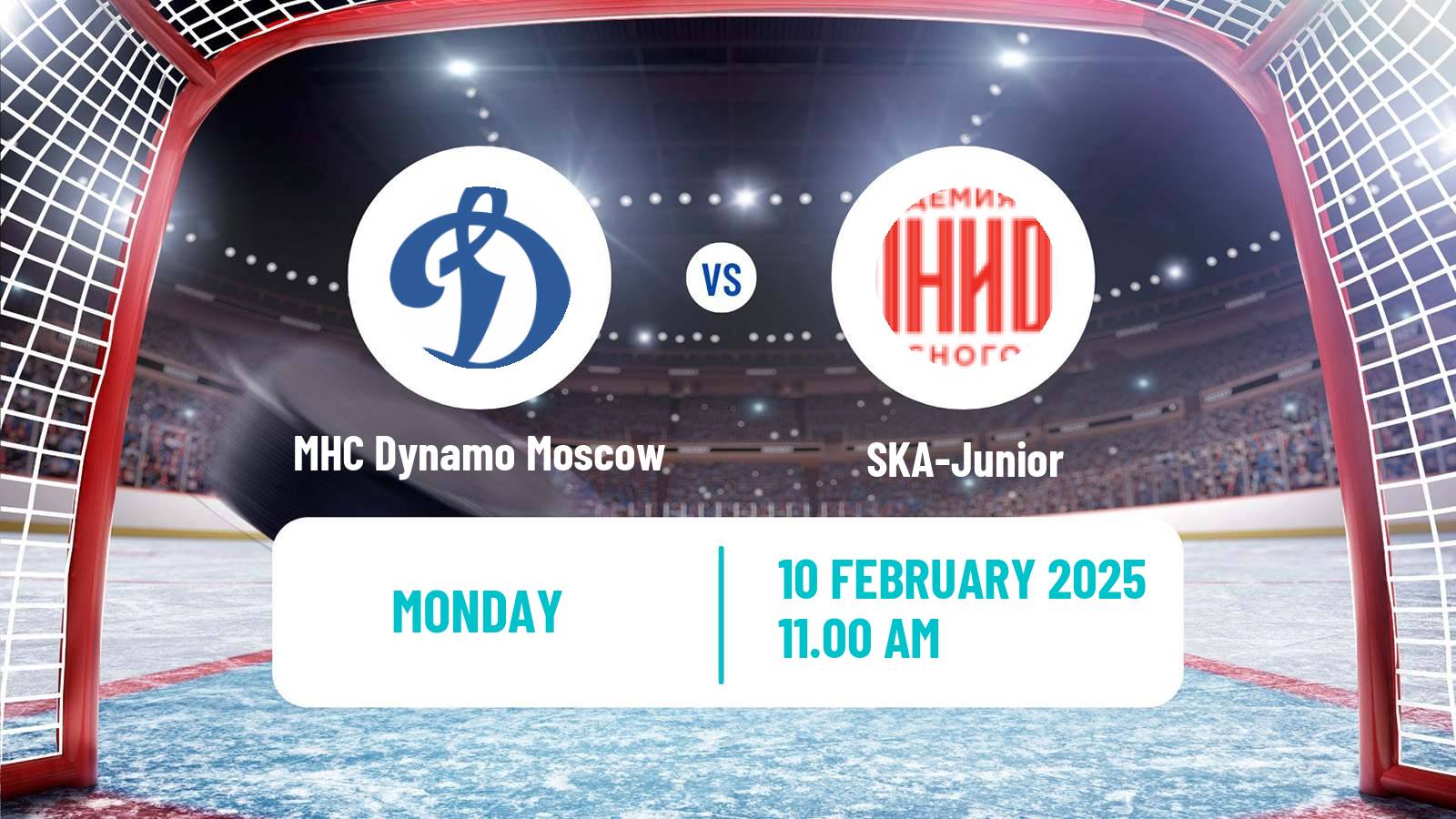 Hockey MHL MHC Dynamo Moscow - SKA-Junior