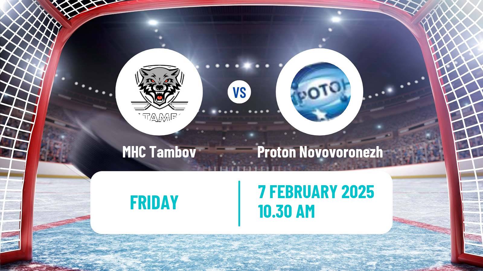 Hockey NMHL Tambov - Proton Novovoronezh