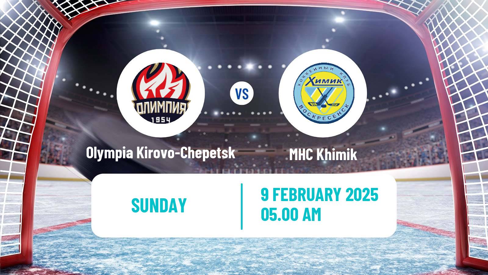 Hockey VHL Olympia Kirovo-Chepetsk - Khimik