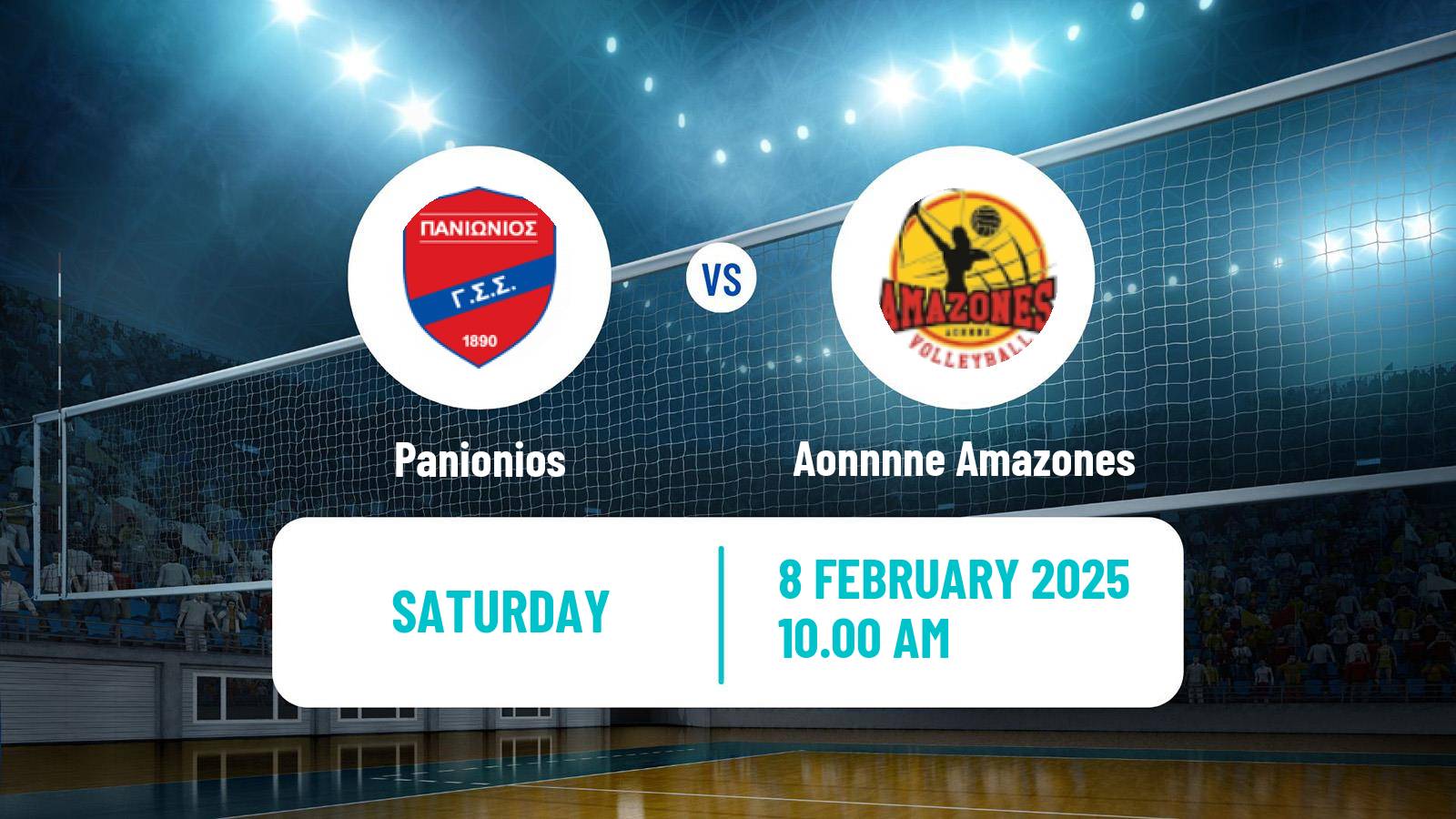 Volleyball Greek A1 Volleyball Women Panionios - Aonnnne Amazones